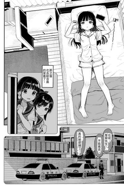 第133页图