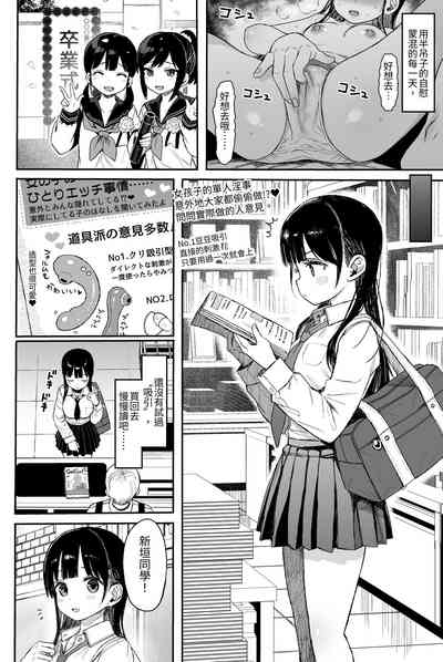 第137页图