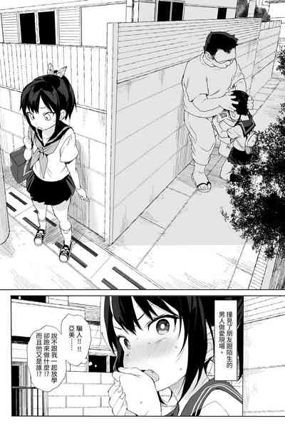 第33页图