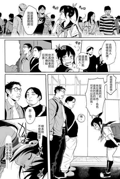 第57页图