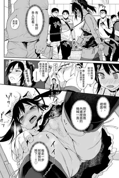 第69页图