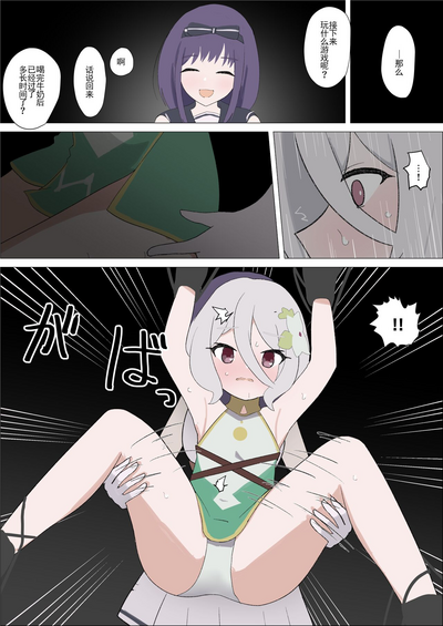 第13页图