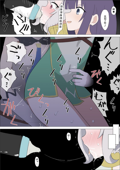 第9页图