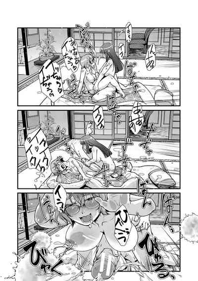 第101页图
