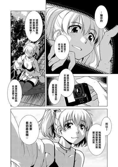 第113页图