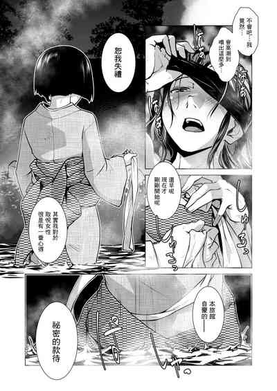 第21页图