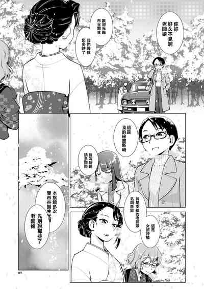 第57页图
