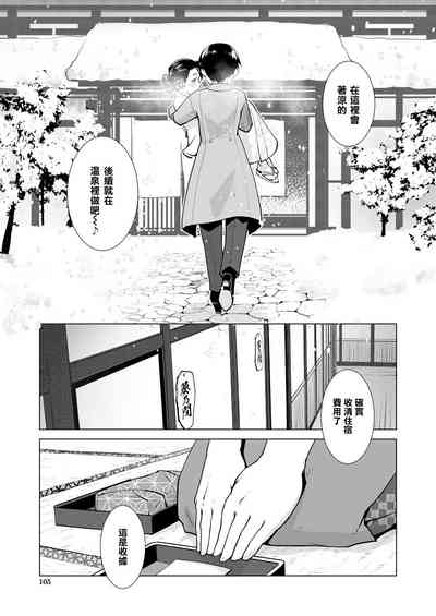 第65页图