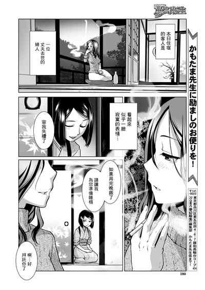 第9页图