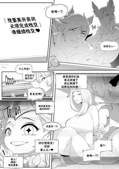 第1頁圖