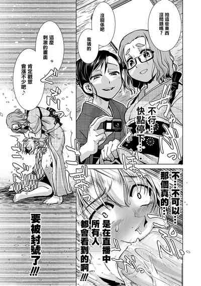 第105頁圖