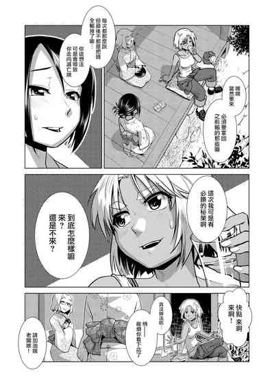 第125頁圖