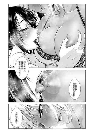 第129頁圖