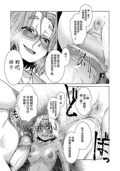 第145頁圖