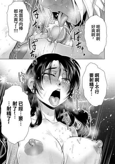 第149頁圖
