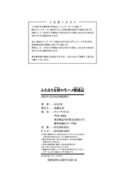第165頁圖