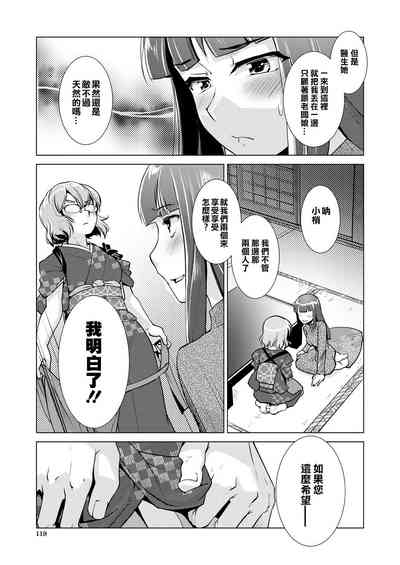 第65頁圖