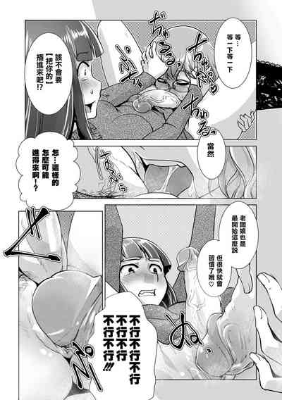 第69頁圖