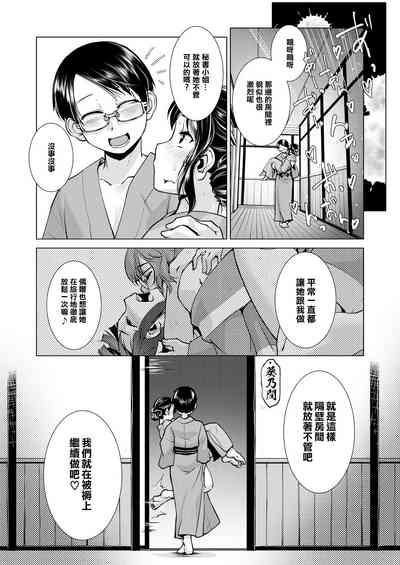 第77頁圖