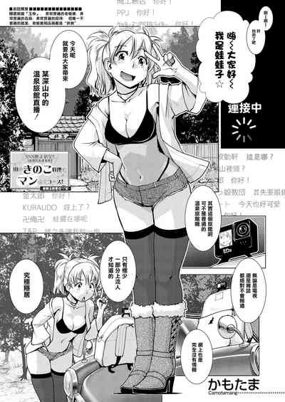 第85頁圖