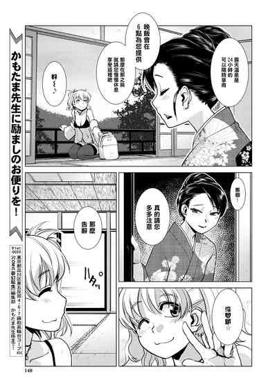 第89頁圖