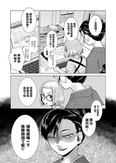 第97頁圖