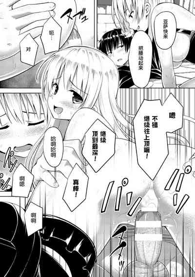第29頁圖
