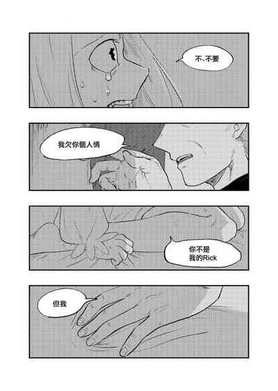 第29頁圖