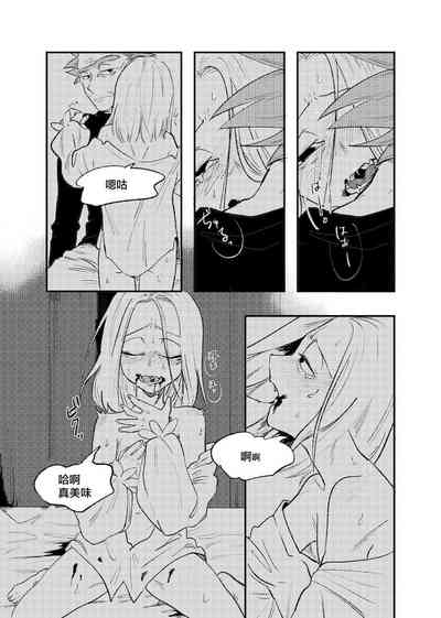 第33頁圖