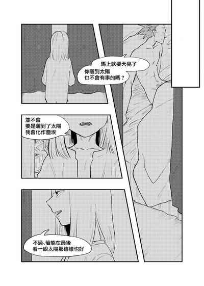 第41頁圖