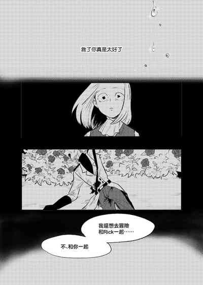 第45頁圖