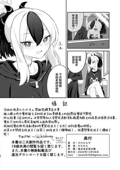 第25頁圖