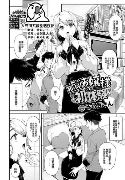 第1頁圖