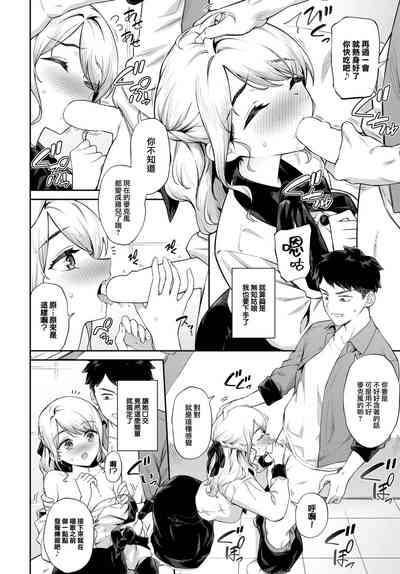 第5頁圖