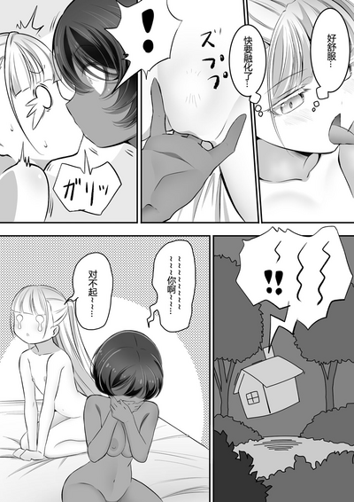 第25頁圖