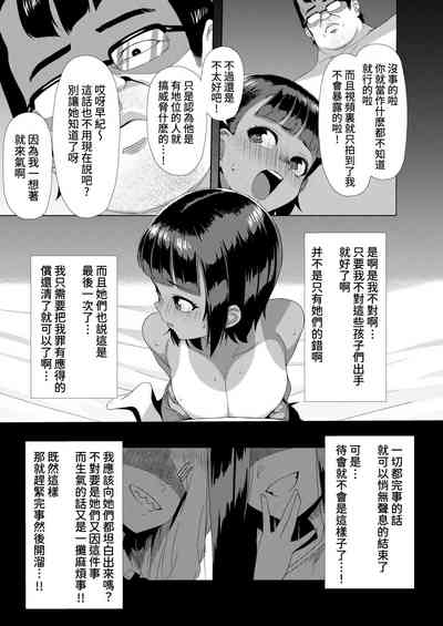 第13页图