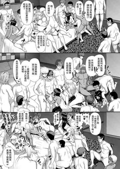 第49页图