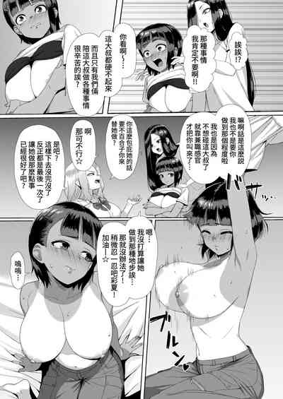 第9页图