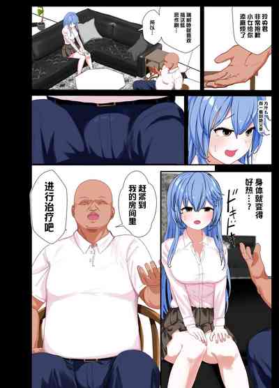 第25頁圖