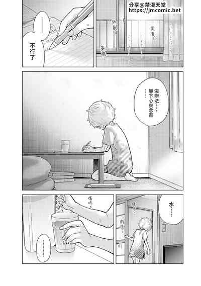 第289页图