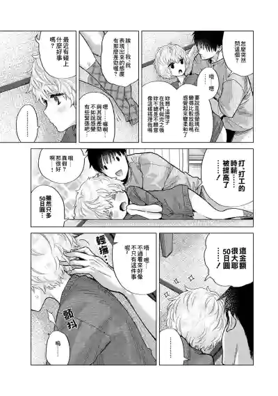 第389页图