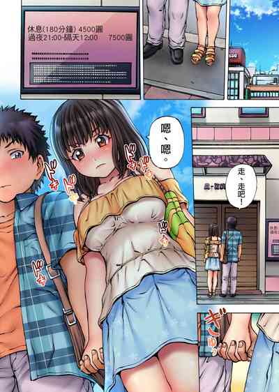 第61页图
