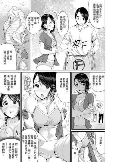 第105页图