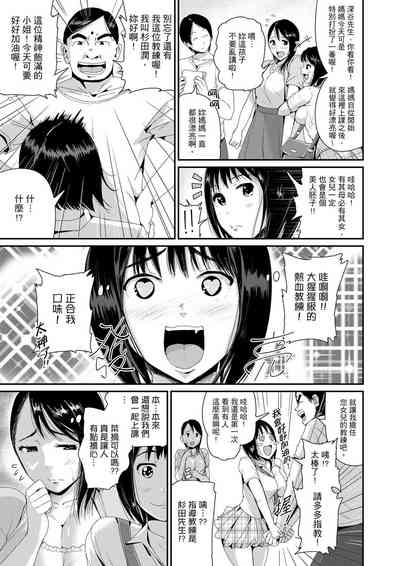 第141页图