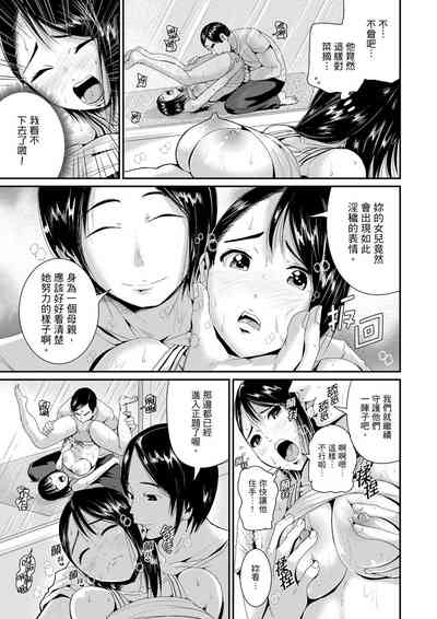 第149页图