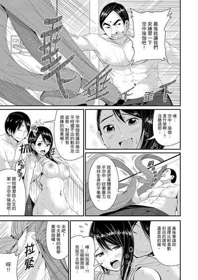 第189页图