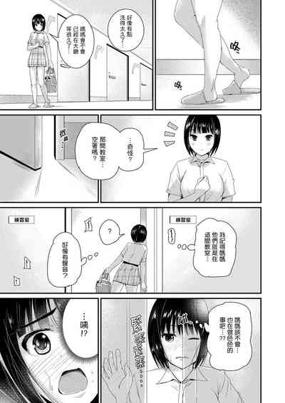 第197页图