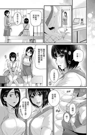第205页图