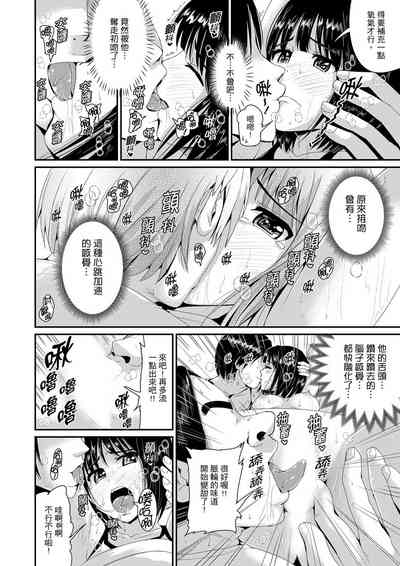 第221页图