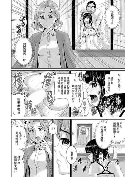第229页图